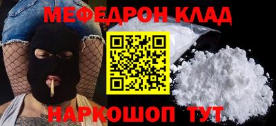 мдпв Бузулук