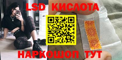 мефедрон Бугуруслан