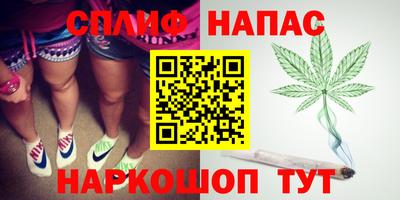 мдпв Бузулук