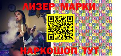 кокаин премиум Будённовск