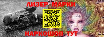 мефедрон Бугуруслан