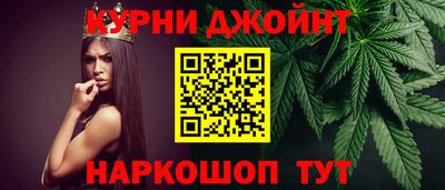 кокаин премиум Будённовск