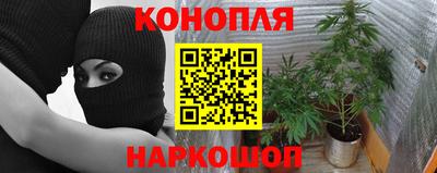 кокаин премиум Будённовск