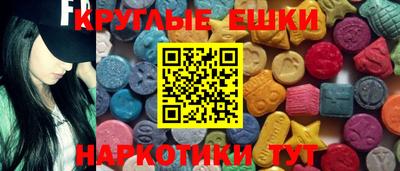 кокаин премиум Будённовск
