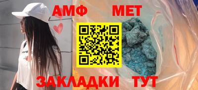 мдпв Бузулук