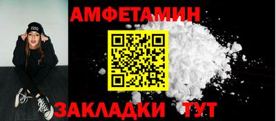 мдпв Бузулук