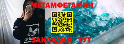 кокаин премиум Будённовск
