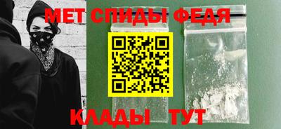 кокаин премиум Будённовск
