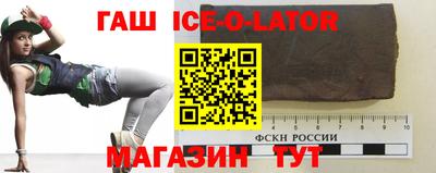 кокаин премиум Будённовск