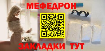 мдпв Бузулук